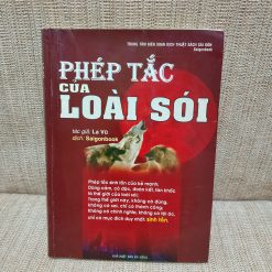 Phép Tắc Loài Sói - La Vũ
