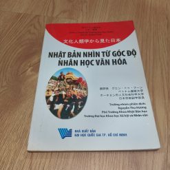 Nhật Bản Nhìn Từ Góc Độ Nhân Học Văn Hóa - GS. TS Goda Toh