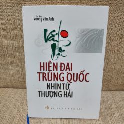 Văn Học Hiện Đại Trung Quốc Nhìn Từ Thượng Hải - Vương Văn Anh