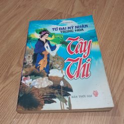 Tứ Đại Mỹ Nhân Trung Hoa: Tây Thi (Diêm Sử)