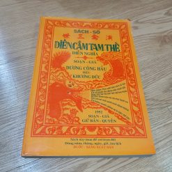 Diễn Cầm Tam Thế - Dương Công Hầu
