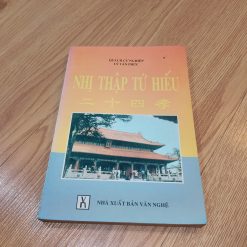 Nhị Thập Tứ Hiếu - Lý Văn Phức