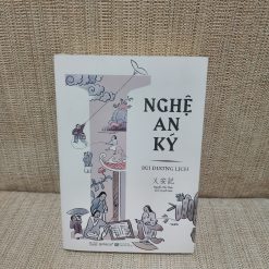 Nghệ An Ký - Bùi Dương Lịch