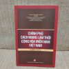 Chính Phủ Cách Mạng Lâm Thời Cộng Hòa Miền Nam Việt Nam (1969 - 1976) - Nguyễn Đình Thống
