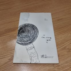 Từ Thở, Những Người Lạ - Nhã Thuyên