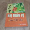Nhị Thiên Tự - Long Cương (Trình Bày Hán - Việt - Anh)