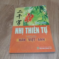 Nhị Thiên Tự - Long Cương (Trình Bày Hán - Việt - Anh)