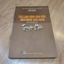 Các Loại Hình Văn Hóa, Văn Nghệ Dân Gian Bắt Nguồn Từ Truyện Kiều - Phan Thư Hiền