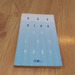 Bảo Bình - Vũ Lập Nhật