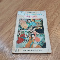 Tục Lạ Dân Gian Trung Quốc - Thẩm Văn Hoa