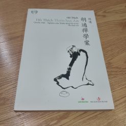Hồ Thích Thiền Học Án - Hồ Thích