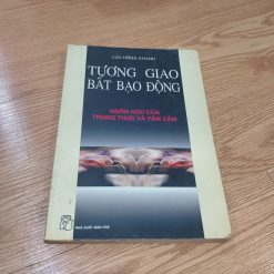 Tương Giao Bất Bạo Động - Lưu Hồng Khanh