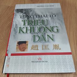 Tống Thái Tổ Triệu Khuông Dẫn - Thường Vạn Sinh