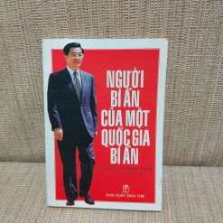 Người Bí Ẩn Của Một Quốc Gia Bí Ẩn - Nguyễn Thành Tiến