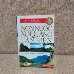 Non Nước Xứ Quảng Tân Biên - Phạm Trung Việt