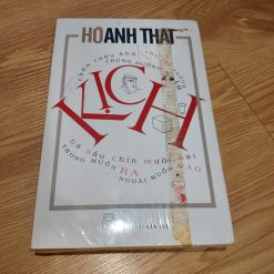 Kịch Hồ Thái Anh - Hồ Thái Anh