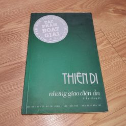 Những Giao Diện Ẩn - Thiên Di