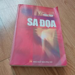 Sa Đọa - Miêu Thân