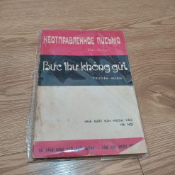 Bức Thư Không Gửi - Pacckabi