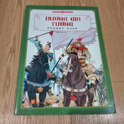Dương Gia Tướng