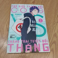 Thế Giới Tuyệt Đối Cong (Tập 1) - Konkici