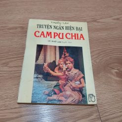 Tuyển Tập Truyện Ngắn Hiện Đại Campuchia - Vũ Tuyết Lan (Tuyển Chọn)