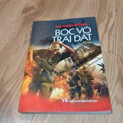 Bóc Vỏ Trái Đất - Mã Thiện Đồng