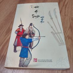 Đề Hồ Truyện (Tập 1) - Đề Hồ Hầu
