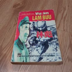 Vụ Án Lâm Bưu - Thiệu Nhất Hải