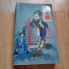 Địch Công Kỳ Án: Bí Mật Quả Chuông - Robert Van Gulik
