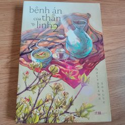 Bệnh Án Của Thần Linh (Tập 2) - Natsukawa Sosuke