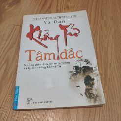 Khổng Tử Tâm Đắc - Yu Dan