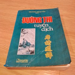 Đường Thi Tuyển Dịch - Trương Đình Tín