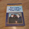Tìm Kiếm Một Thế Kỷ Xán Lạn - Kim Dung, Ikeda