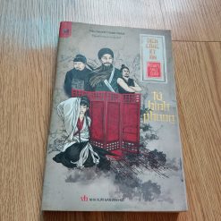 Địch Công Kỳ Án: Tứ Bình Phong - Robert Van Gulik
