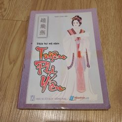 Thập Đại Mỹ Nhân: Triệu Phi Yến (Nam Cung Bắc)