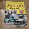 Sài Gòn Tạp Pín Lù - Vương Hồng Sển