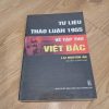 Tư Liệu Thảo Luận 1955 Về Tập Thơ Việt Bắc - Lại Nguyên Ân