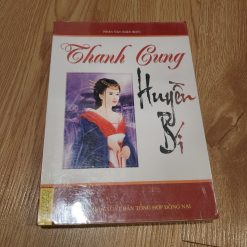 Thanh Cung Huyền Bí - Andrew Matthews