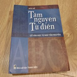 Tầm Nguyên Từ Điển - Bửu Kế