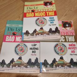 Địa Lý Phong Thủy Bảo Ngọc Thư (3 cuốn) - Việt Anh