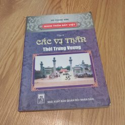 Các Vị Thần Thời Trưng Vương - Vũ Thanh Sơn