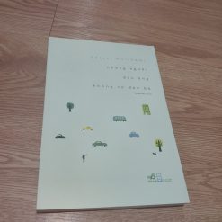 Những Người Đàn Ông Không Có Đàn Bà - Haruki Murakami