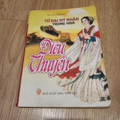 Tứ Đại Mỹ Nhân Trung Hoa: Điêu Thuyền - Diêm Sử