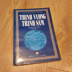 Thịnh Vương Trịnh Sâm - Trinh Xuân Tiến