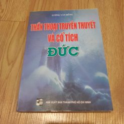 Thần Thoại Truyền Thuyết Và Cổ Tích Đức - Lương Văn Hồng