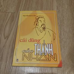 Cái Dũng Của Thánh Nhân - Thu Giang Nguyễn Duy Cần (1999)