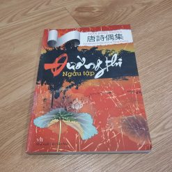 Đường Thi Ngẫu Tập - Trần Đông Phong