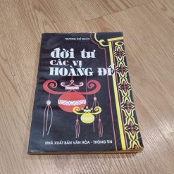 Đời Tư Các Vị Hoàng Đế - Trương Chí Quân
