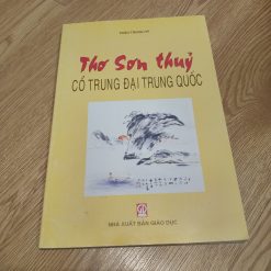 Thơ Sơn Thủy Cổ Trung Đại Trung Quốc - Trần Trung Hỷ